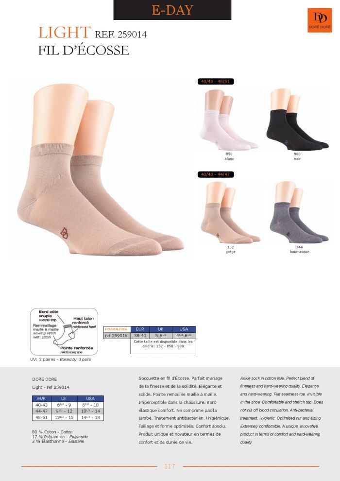 Dore Dore Dore-dore-fw2015-119  FW2015 | Pantyhose Library